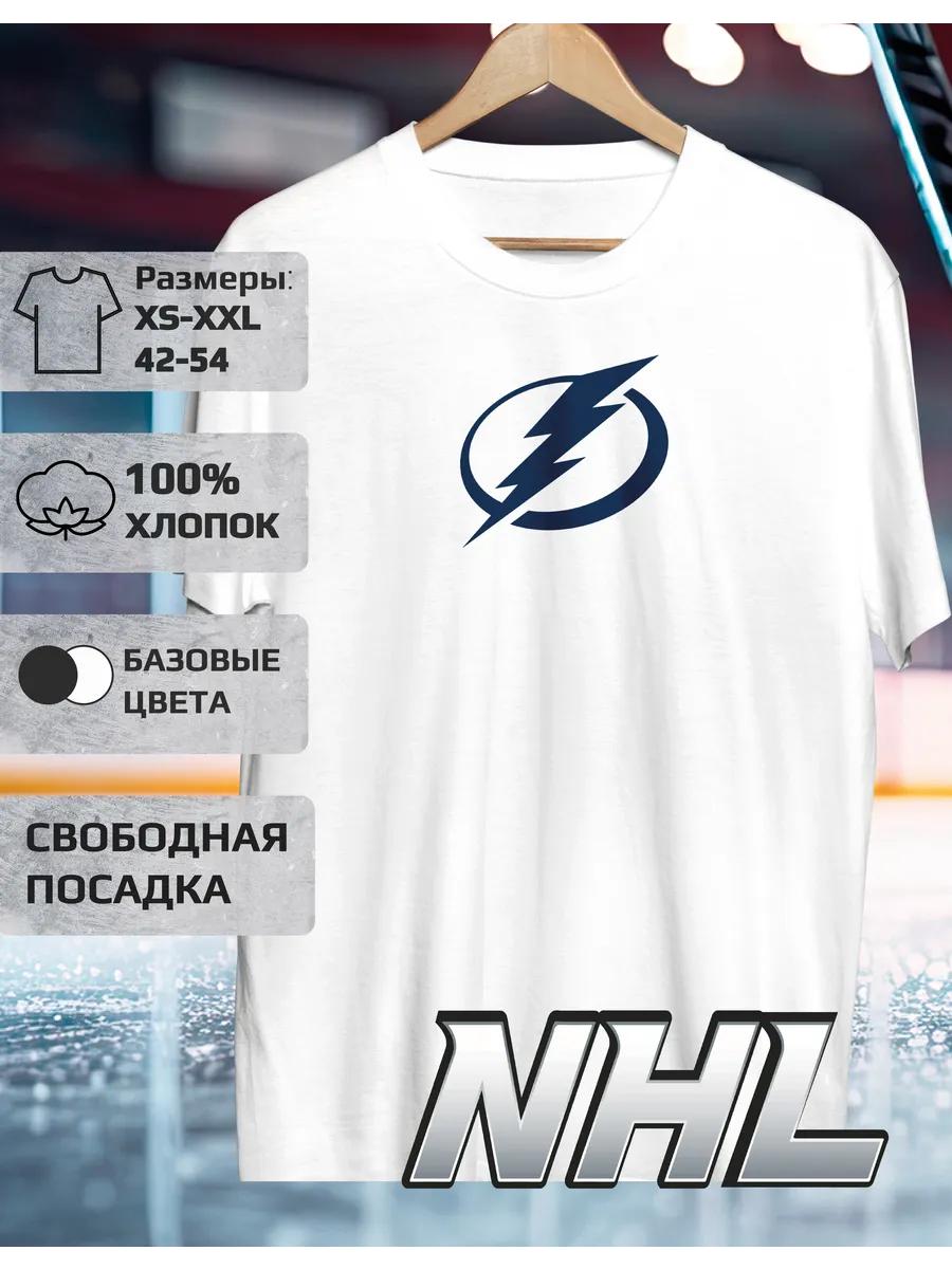Tampa Bay Lightning printed T-shirt XL