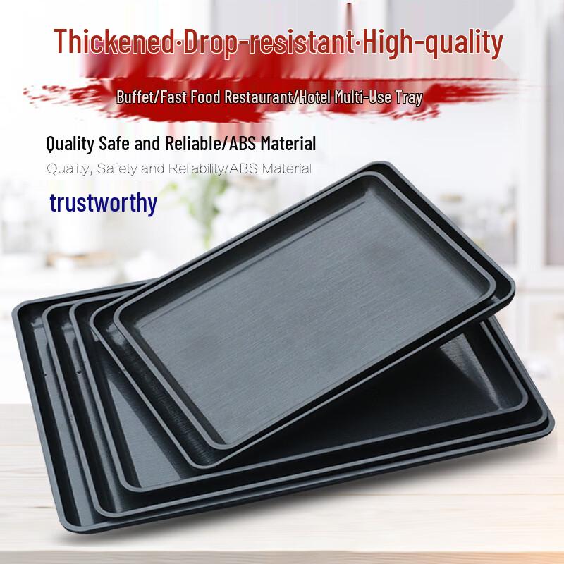 Melamine Rectangular Non-Slip Serving Tray