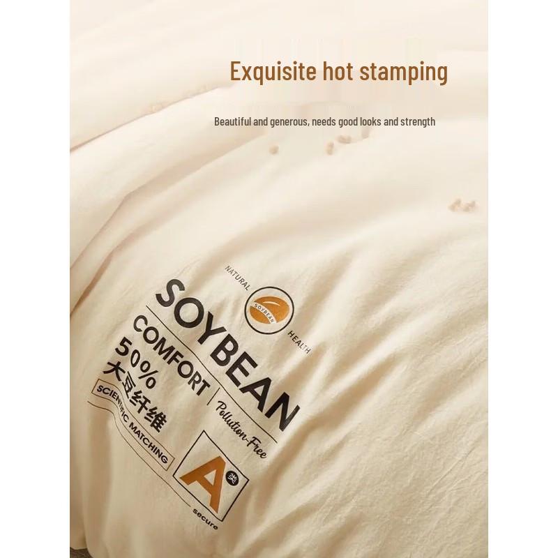 Dohia Class A Soybean Fiber All-Season Quilt