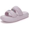 Kappa Comfortable Casual Stitching Non-Slip Wear-Resistant Slide Sandals Women Footwear Purple K0D45LT02D-4702