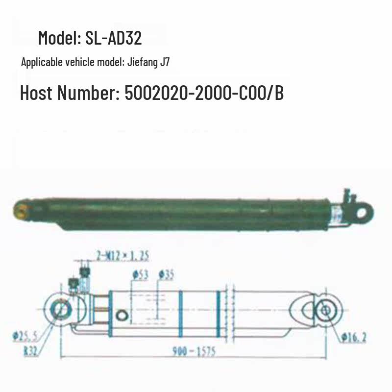 Compatible Base Accessories for J6 Electric/JH6 Cab Hydraulic/Manual Pump
