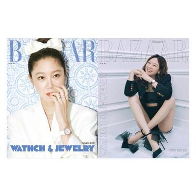 Harper's Bazaar Korea June 2022, Gong Hyojin ,K Star, K Fashion, K Pop