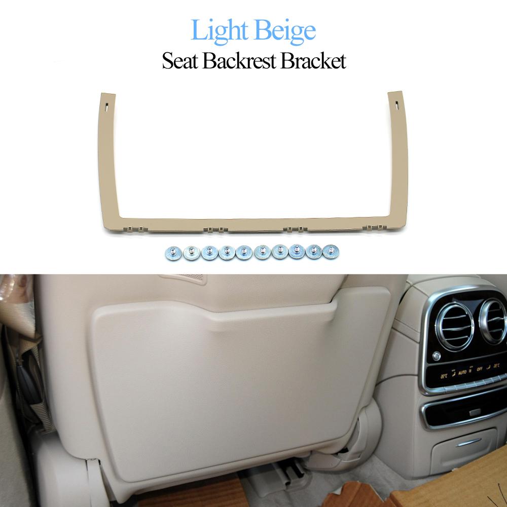 W222 Car Left Right Seat Storage Pocket Backrest Fixed Support Frame Trim For Benz S Class S300 S350 S450 S500 2014-2020