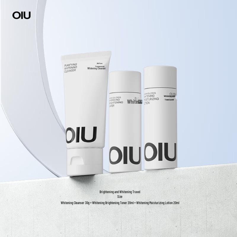 OIU Men s Skincare 3-Piece Travel Set