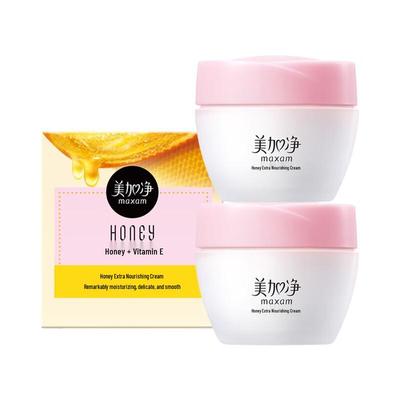Honey Intensive Nourishing Face Cream