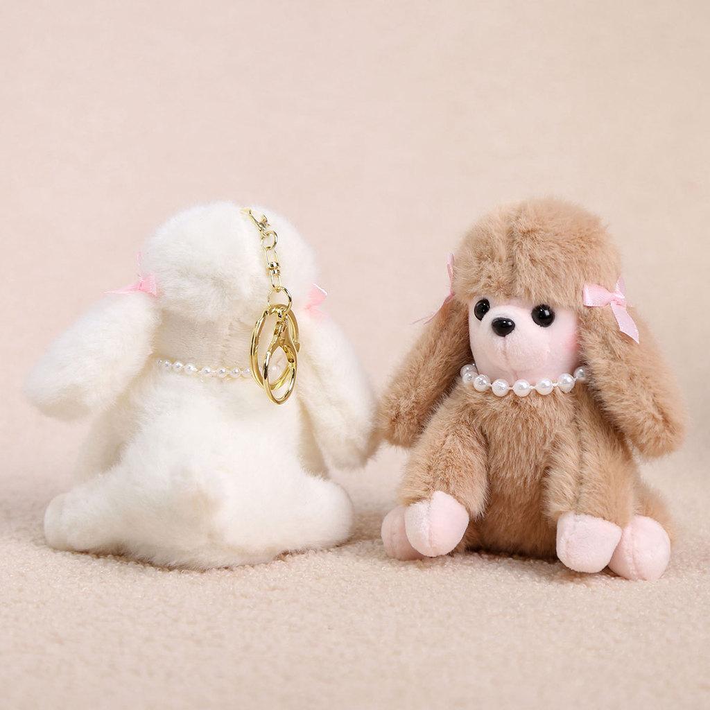 Animal Plush Doll Keychain With Soft Filling For Kids Bag Decoration And Presents