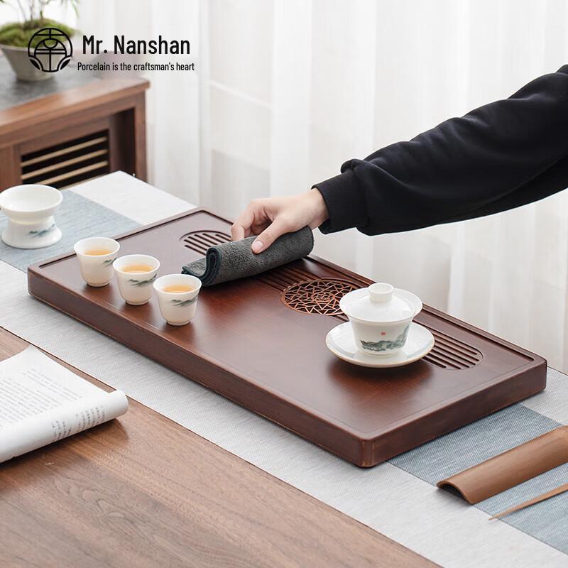 Nanshan Xiansheng Zhiyuan Bamboo Drainage Gongfu Tea Tray