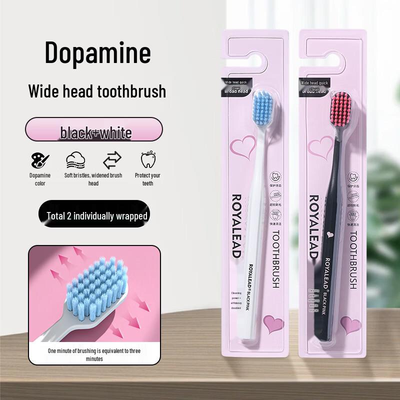 

RAOYI Whitening Soft Bristle Wide Head Toothbrush (2-Pack)