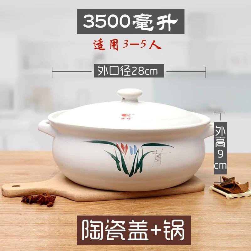 

Kangshu большой емкости кастрюля для супа приготовление газовая плита высокая термостойкость тушеное суп глиняный горшок китайский