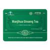 Beijing Tong Ren Tang American Ginseng Tea