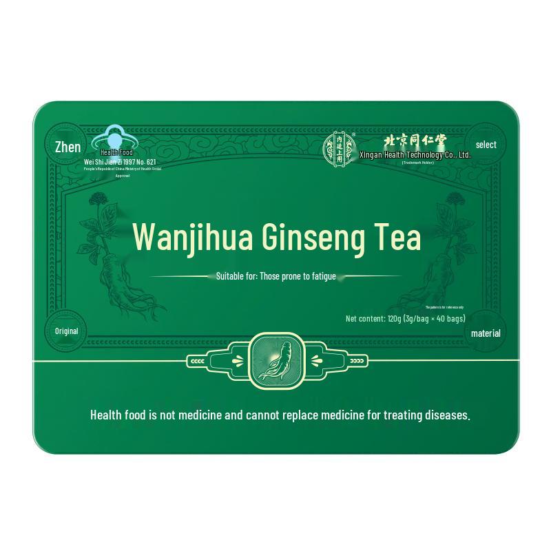 Beijing Tong Ren Tang American Ginseng Tea