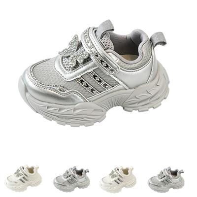 Big Kids Girls Leather Breathable Soft Athletic Shoes