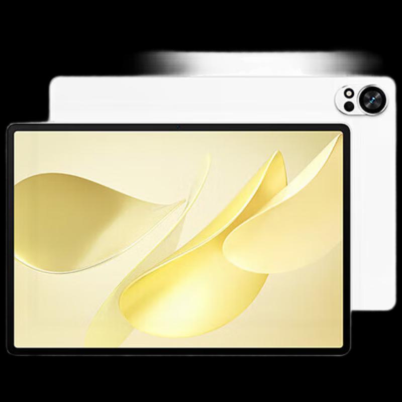 

Huawei MatePad Air 12-inch 2025 AI Tablet (CN version)