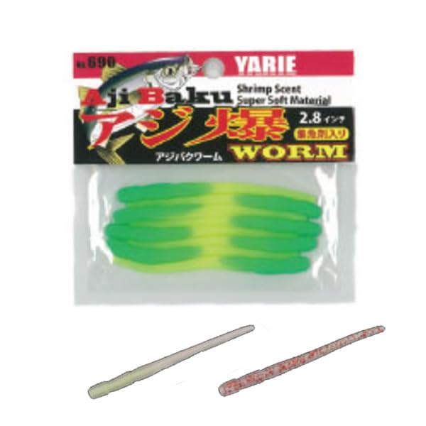 Yarie Aji Baku Worm дюйм 47P Rintako Манго Йогурт №690 2.8