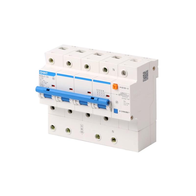 Zhengtai NXBLE-125 Residual Current Circuit Breaker