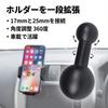 17mm Ball Head Ball Head Mount Adapter Equipment Expansion Photography