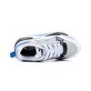 (PS) PUMA X-ray 2 Square Low-Top White/Blue Kids' 374192-19