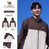 CAMEL Unisex Loose Fit Sun Protection Hoodie Jacket