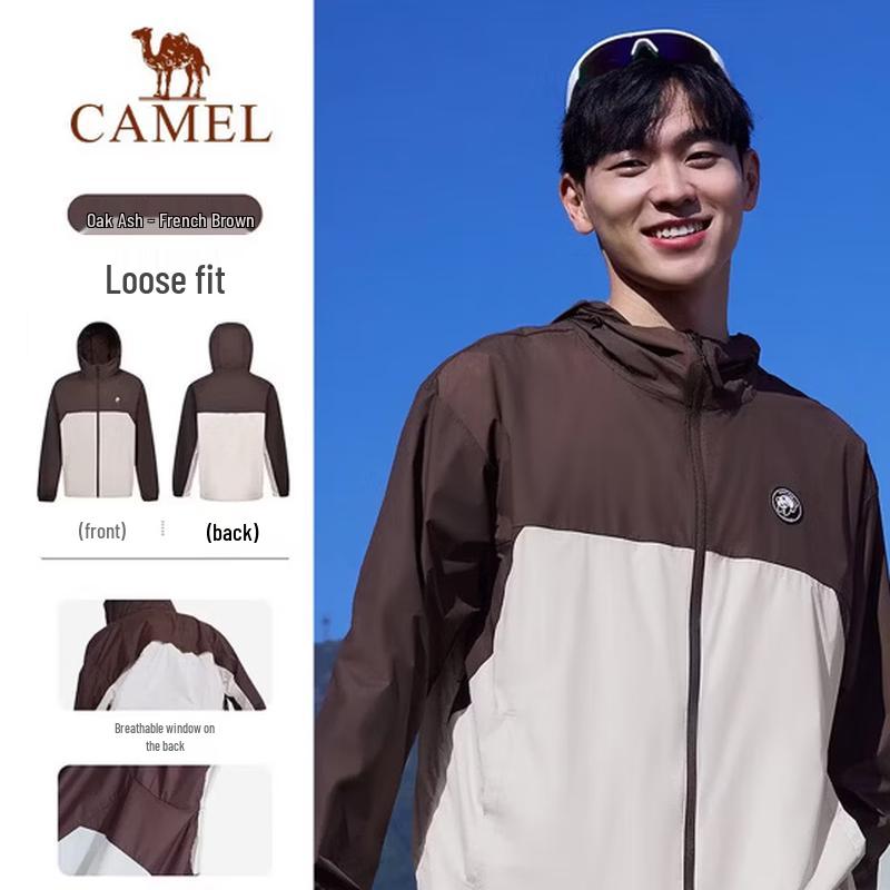 CAMEL Unisex Loose Fit Sun Protection Hoodie Jacket S