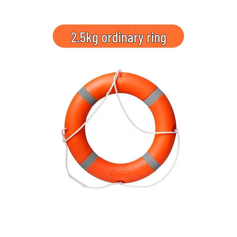 Plastic Marine Rescue Life Ring Standard