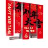 2026 Year of the Horse Spring Festival Hanging Banner for Store Windows and New Year Decorations