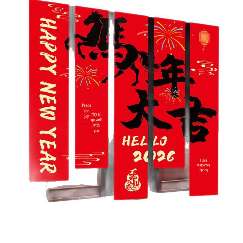 2026 Year of the Horse Spring Festival Hanging Banner for Store Windows and New Year Decorations