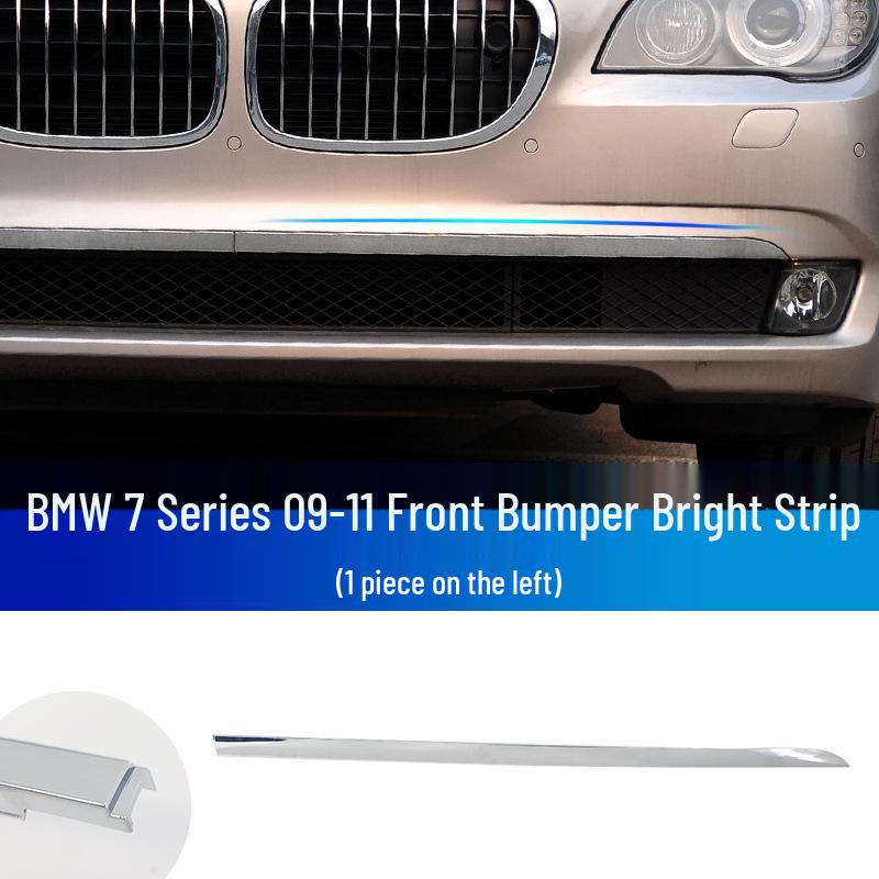 Manshi Electroplated Front Bumper Strip for BMW F02: Fits 730Li, 740Li, 750Li