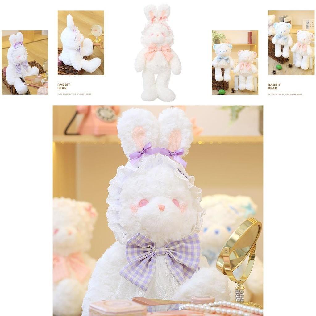 Lolita Stuffed Bunny Plush Toy For Cute Cuddles And Soft Snuggles Perfect Gift For All Ages!