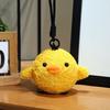 Chick Cute Sparrow Crow Cartoon Plush Keychain Toy Bag Ornament Accessory