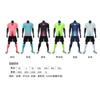 Conjunto de Camisas de Futebol para Homens, Uniforme de Equipe para Competição e Treinamento, Camisa Estampada, Conjunto Esportivo Infantil e Adulto, Camisa para Homens Futebol