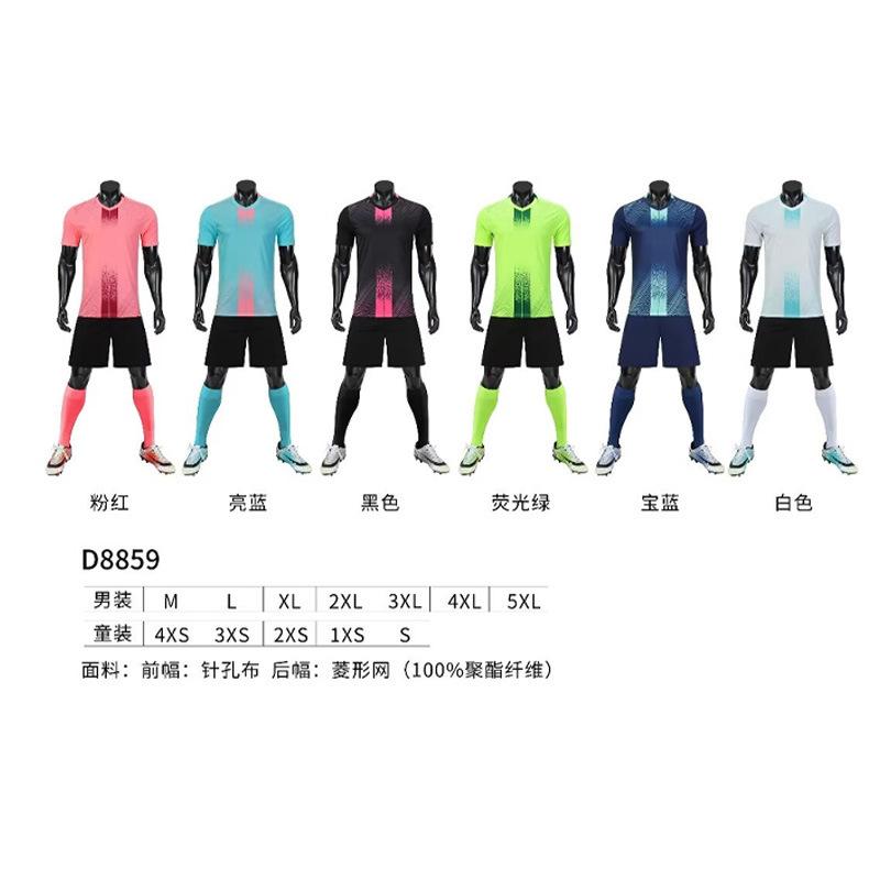 Conjunto de Camisas de Futebol para Homens, Uniforme de Equipe para Competição e Treinamento, Camisa Estampada, Conjunto Esportivo Infantil e Adulto, Camisa para Homens Futebol