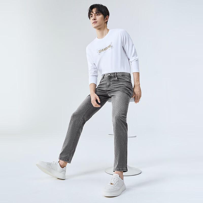 Septwolves Men's Trendy Lycra Straight Jeans