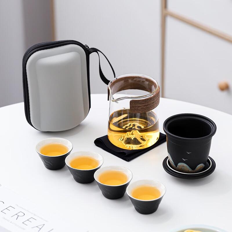 Shangqi Portable Mountain View Travel Tea Set
