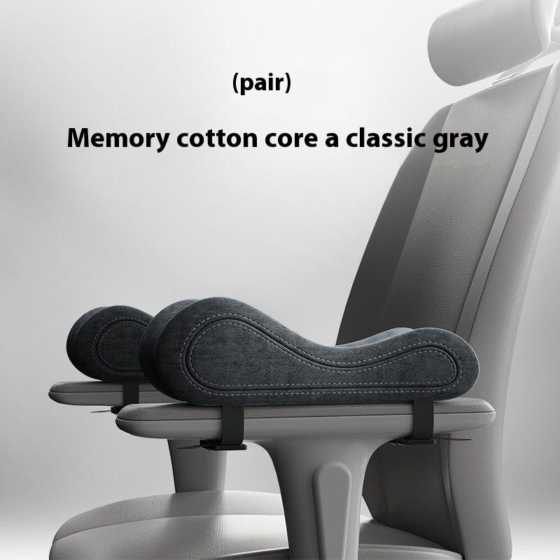 

1 Pair Latex Memory Cotton Chair Armrest Pads Computer Chair Armrest Cushion Relief Elbows Forearm Pressure Pad For Home Offiice