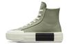 Chuck Taylor All Star Cruise High 'Future Utility - Light Field Surplus' A05493C