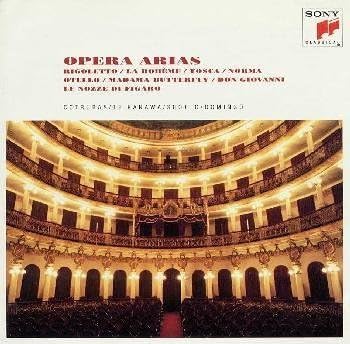 

CD OMNIBUS (CLASSICAL), DOMINGO (PLÁCI - Opera Arias SRCR1849 Japan Classical Used
