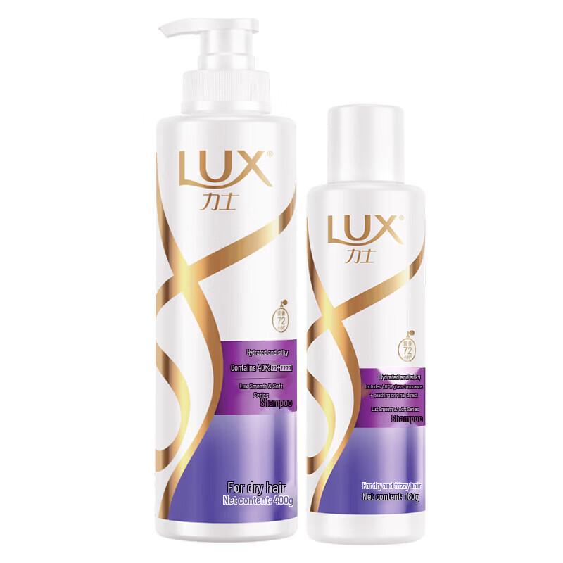 LUX Revitalizing Radiant Hyaluronic Acid Shampoo