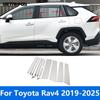 Window Sill Window Center B C Pillar Posts Trim For Toyota Rav4 Rav 4 -2024 2025 Stainless Steel Accessories Car Styling