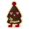 Christmas Doormat Floor Mat Xmas Tree Snowman Kitchen Rugs Gingerbread Man Non-Slip Bath Mats Doormats for Indoor