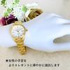 CITIZEN Battery Replacement Required Clearance Sale Quartz Made in Imported Model [Brand New] - Women's Watch, Gold/White, Japan, Cute, Simple