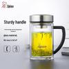 Xinuo Glass Water Cup with Handle - Suitable for Men and Women, Ideal for Home or Office, Comes with Gift Box.
