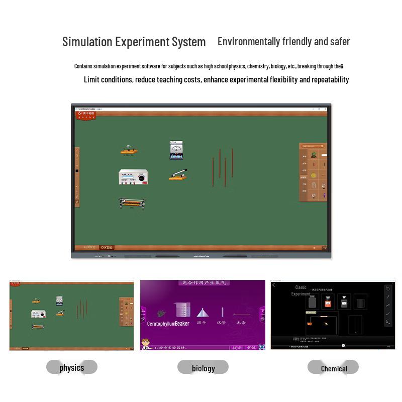 HUSHIDA 55-inch Interactive Smart Whiteboard (CN version)