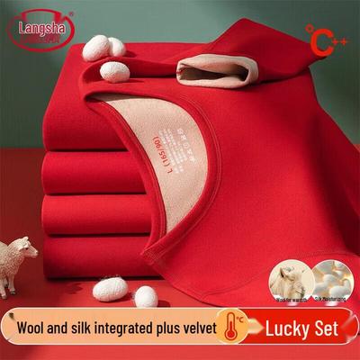 Women's Lucky Red Wool Silk Thermal Underwear Set