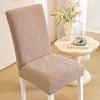 1PC Jacquard Chair Covers Stretch Leaves Printed All-inclusive Seat Covers for Dining Room Hotel Wedding Banquet Chair Protector