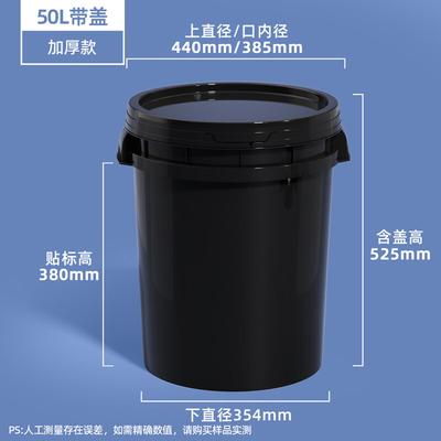 Contenitori per alimenti – Contenitori per alimenti