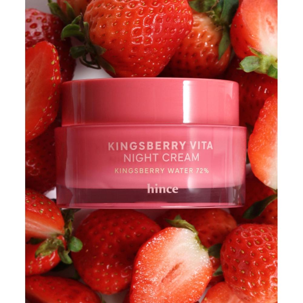 Hince Kingsbury Night Cream