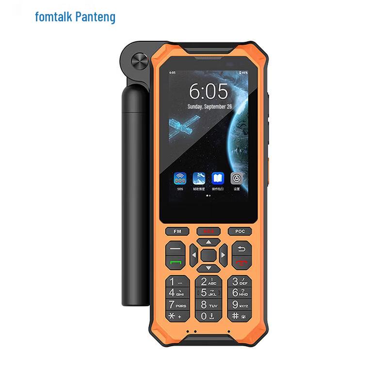 

Fanteng FPX-F2 Dual Mode 4G Satellite Phone (CN version)