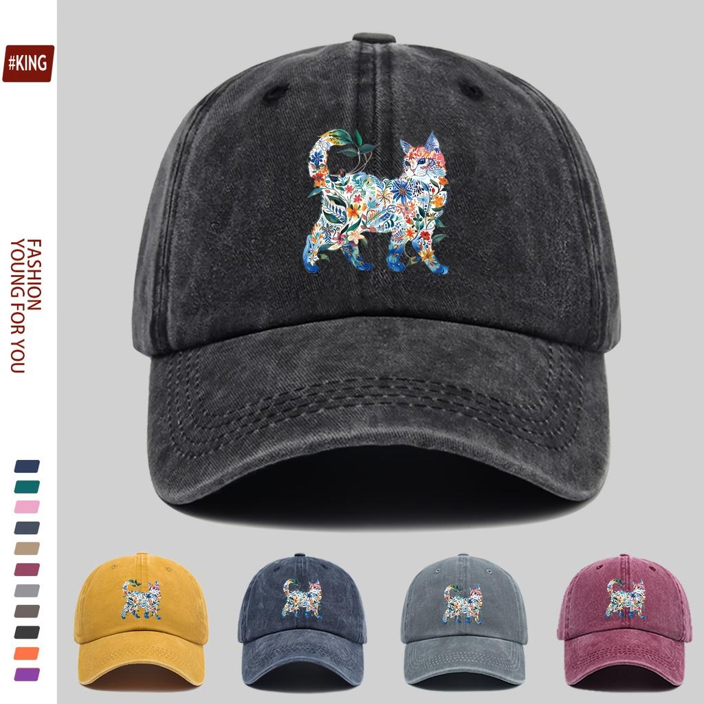Watercolor Flowers Cat Baseball Cap Men Women Adjustable Snapback Trucker Hat Casual Sport Breathable Hip-hop Sunshade Hat