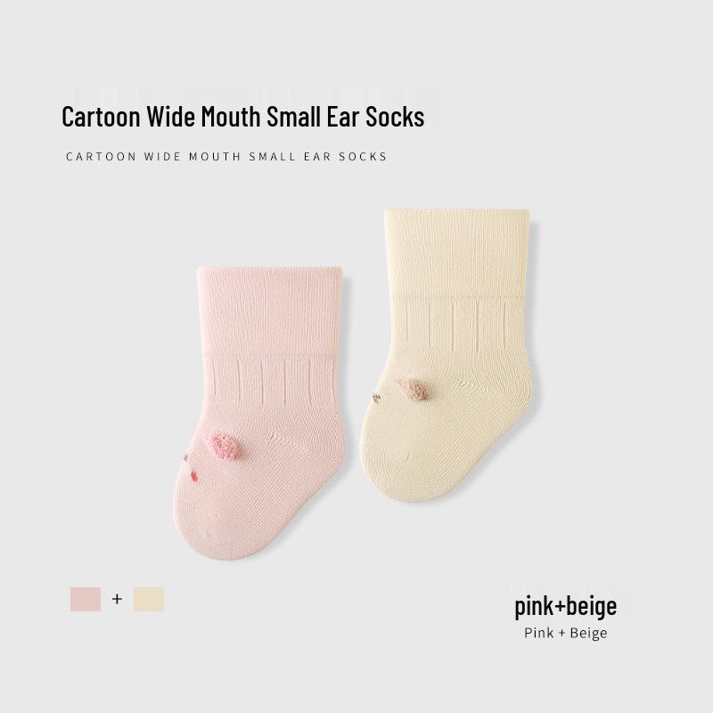 Autumn Combed Cotton Baby Socks - Breathable, Candy Colors, Antibacterial, Seamless Mid-Calf for Infants & Toddlers