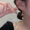Korean Pearl Heart Drop Earrings - Trendy TikTok Style Fashion Studs